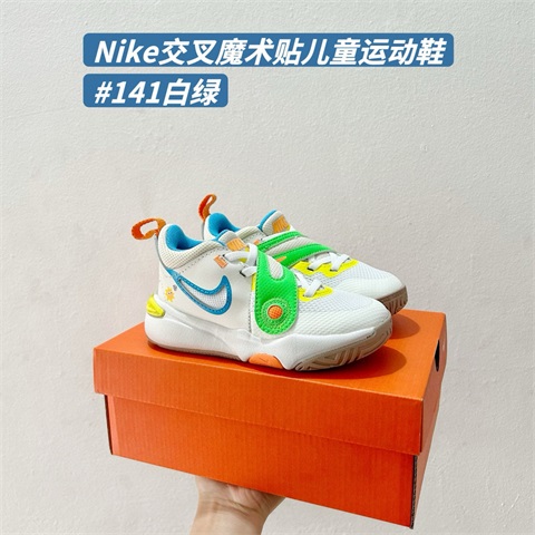 kid air max shoes 2023-11-4-290